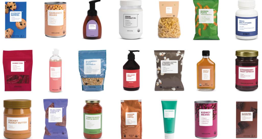Brandless Assorted Products
