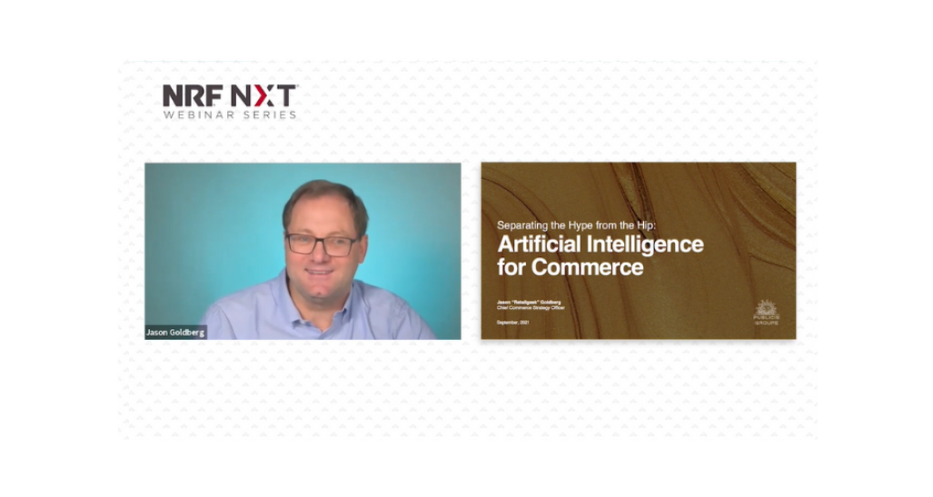NXT artificial intelligence