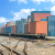 shipping containers on train